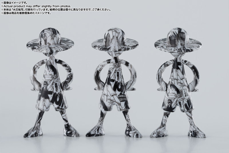 One Piece LUFFY's Archive Of Adventure Vol.1 Blind Box