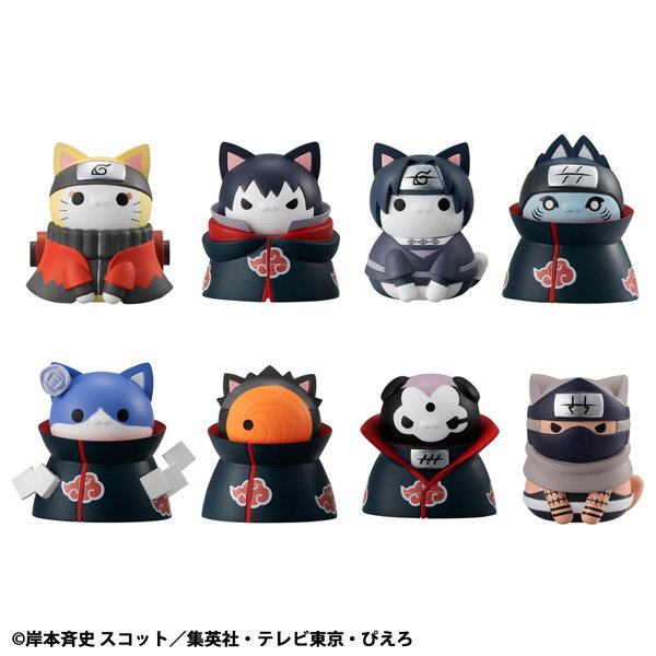 MEGA CAT PROJECT NARUTO Shippuden – Nyaruto! Akatsuki Showdown Blind Box
