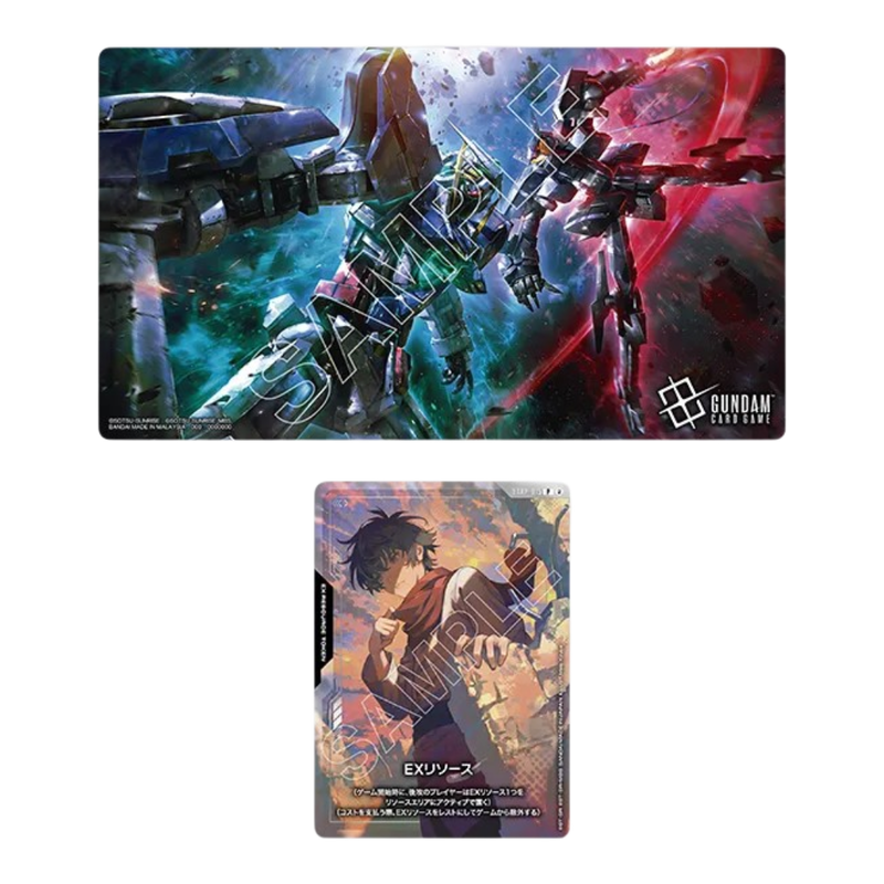 Gundam Card Game: Official Playmat & Card Set - Mobile Suit Gundam 00 (JP)