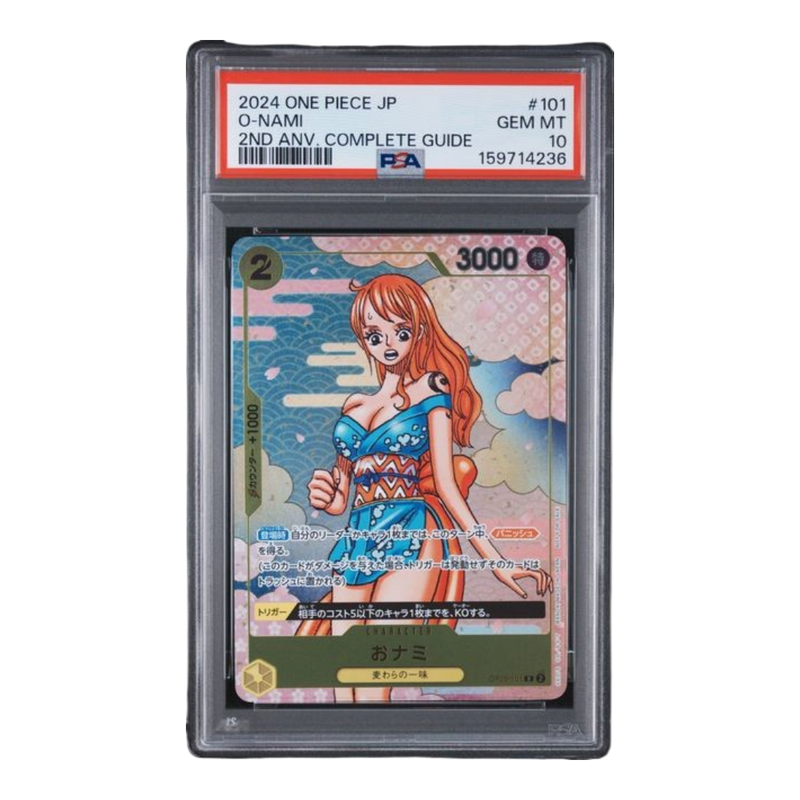 PSA 10 - 2024 One Piece Japanese Promos #101 O-Nami 2nd Anv. Complete Guide