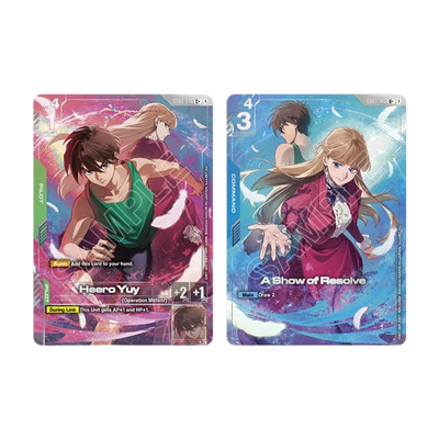 Gundam Card Game: Premium Accessory Set -Mobile Suit Gundam Wing- PB01 (ENG)