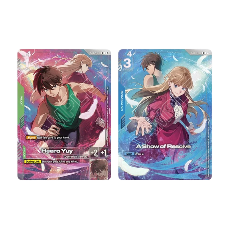 Gundam Card Game: Premium Accessory Set -Mobile Suit Gundam Wing- PB01 (ENG)