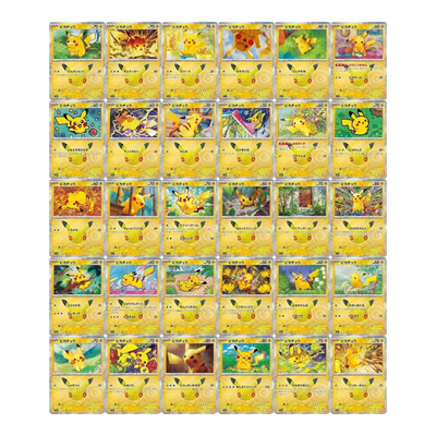 Pokémon 30th Celebration - Complete Set of 30th Pikachu (JP)