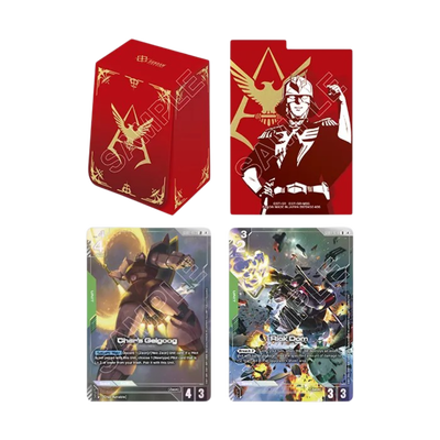 Gundam Card Game: Official Card Case Set - DC02 (ENG)