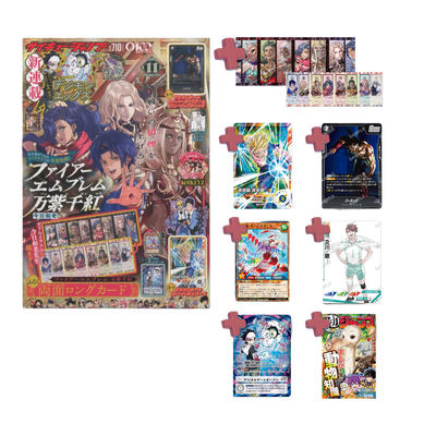 Saikyo Jump November #11 + Promos (JP)