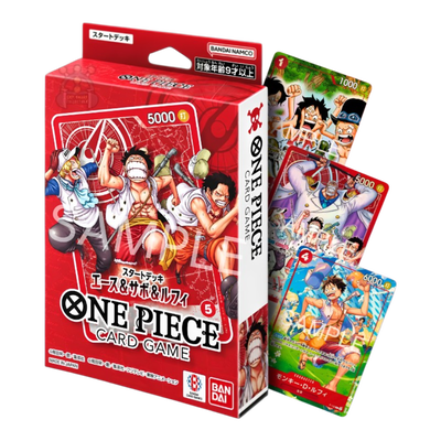 One Piece Card Game: Jump Limited Starter Deck Ace, Sabo & Luffy (JP)