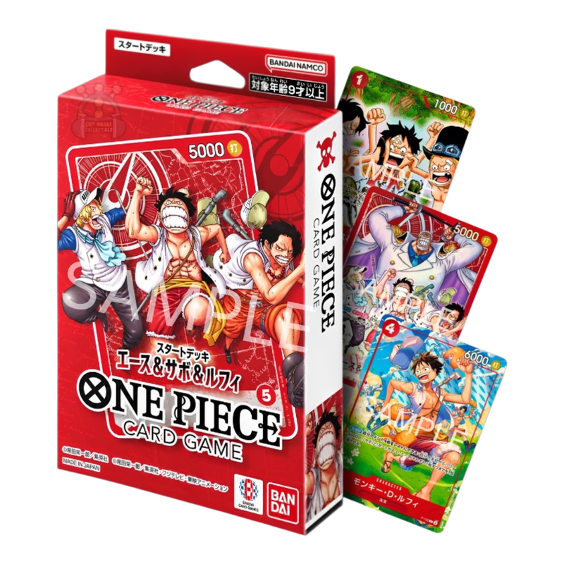 One Piece Card Game: Jump Limited Starter Deck Ace, Sabo & Luffy (JP)