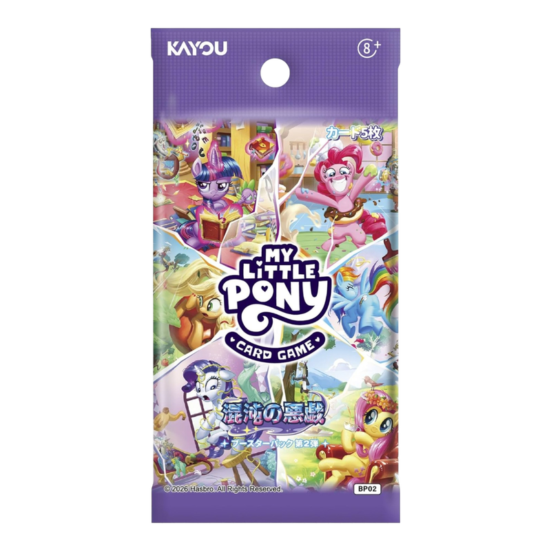 KAYOU My Little Pony Chaos Naughty BP02 Booster Pack (JP)