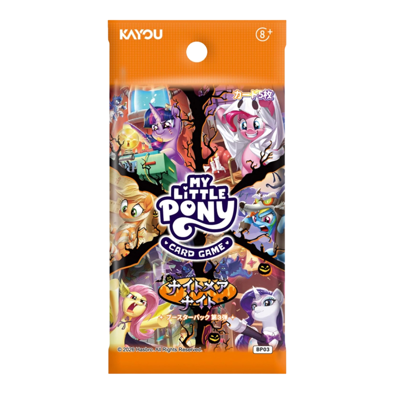 KAYOU My Little Pony Nightmare Night BP03 Booster Pack (JP)