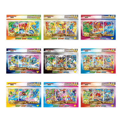 Pokémon TCG MEGA 30th Celebration Card Set - 3 Promo Cards + 2 Booster Packs (JP)