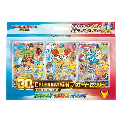 Pokémon TCG MEGA 30th Celebration Card Set - 3 Promo Cards + 2 Booster Packs (JP)