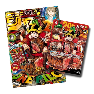 Weekly Shonen Jump #33 2026 + One Piece Monkey D. Luffy 29th Anniversary Promo