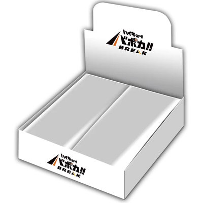 Haikyu!! Baboka!! BREAK - Talent & Sense HV-P04 - Booster Box
