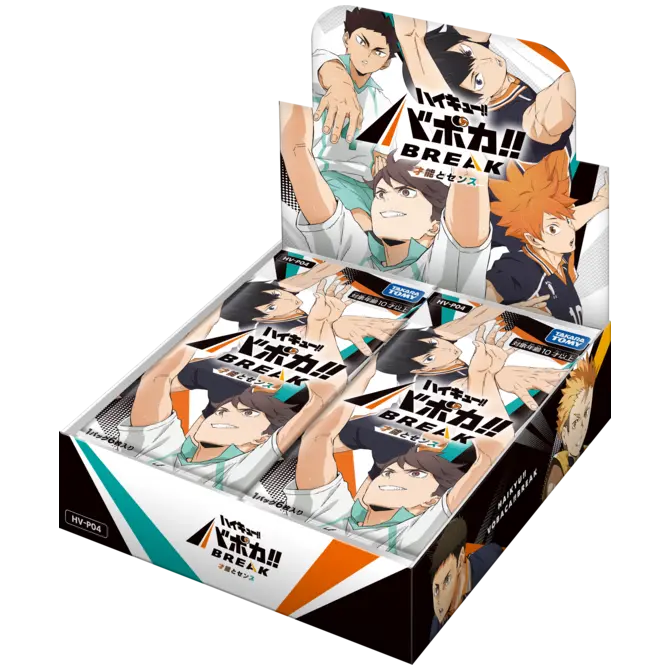Haikyu!! Baboka!! BREAK - Talent & Sense HV-P04 - Booster Box