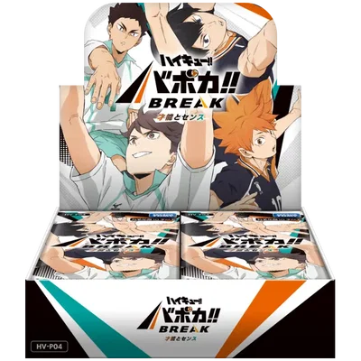 Haikyu!! Baboka!! BREAK - Talent & Sense HV-P04 - Booster Box