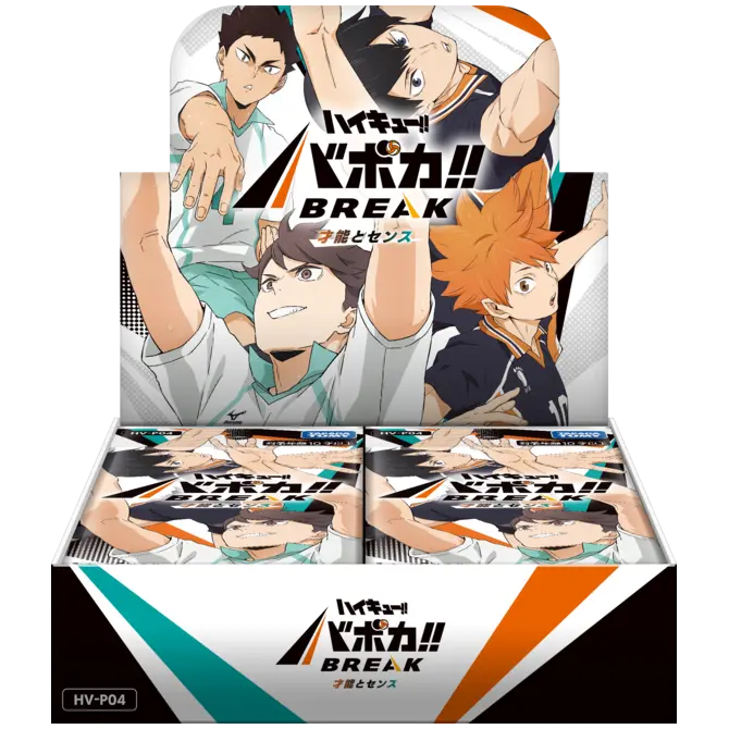 Haikyu!! Baboka!! BREAK - Talent & Sense HV-P04 - Booster Box
