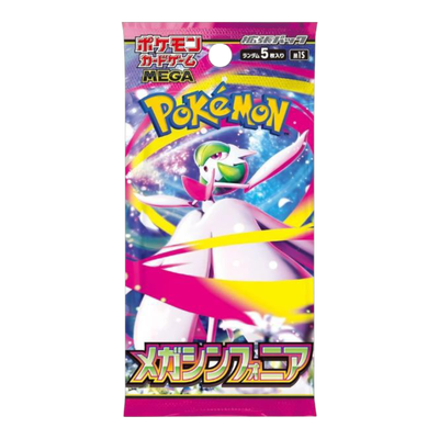 Pokémon Mega Symphonia Booster Pack (Japansk)