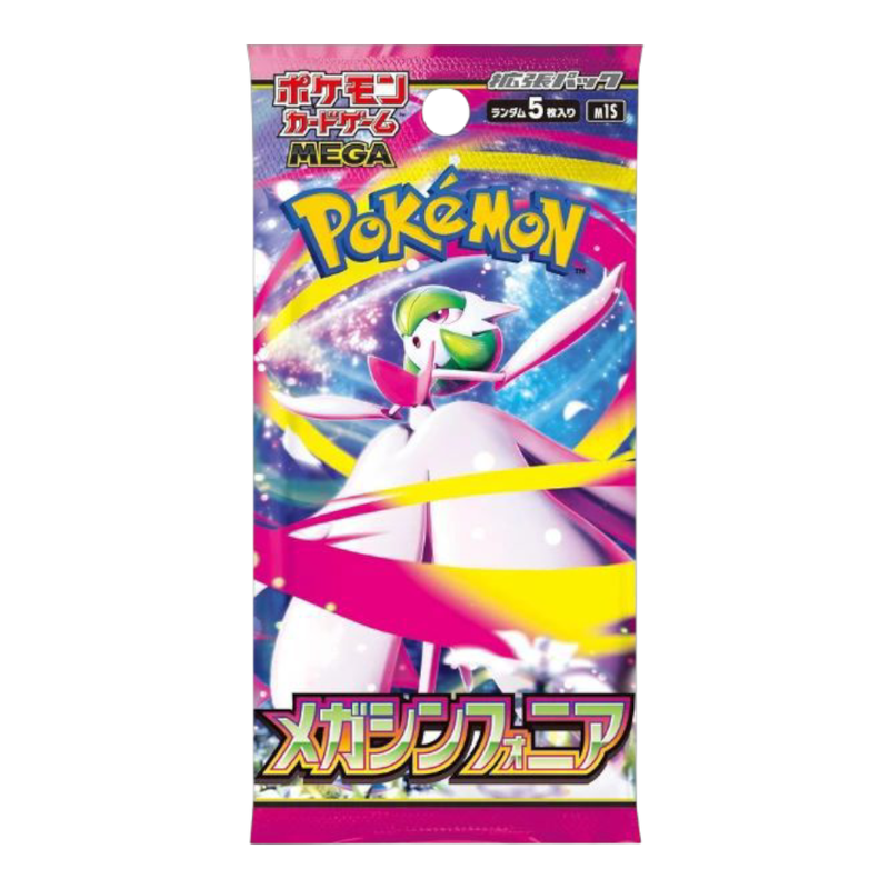 Pokémon Mega Symphonia Booster Pack (Japansk)