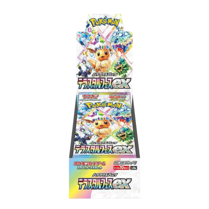 Pokémon Terastal Festival Booster Box