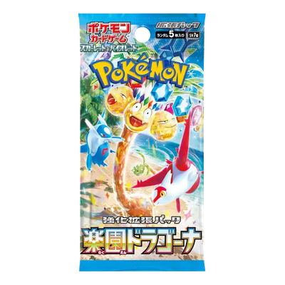Pokémon Paradise Dragona Booster Pack (JP)