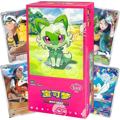 Pokémon S-Chinese Gem Pack Vol. 1 Booster Box