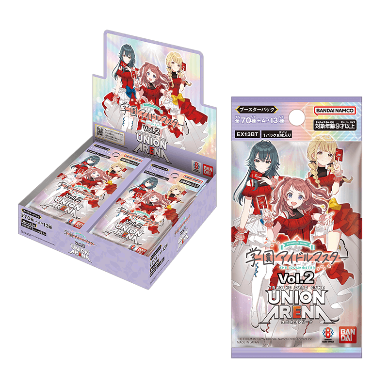 Union Arena THE IDOLM@STER Gakuen Vol.2 Booster Box (JP)