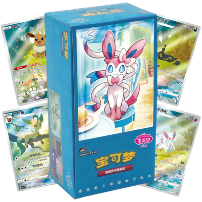 Pokémon S-Chinese Gem Pack Vol. 2 Booster Box