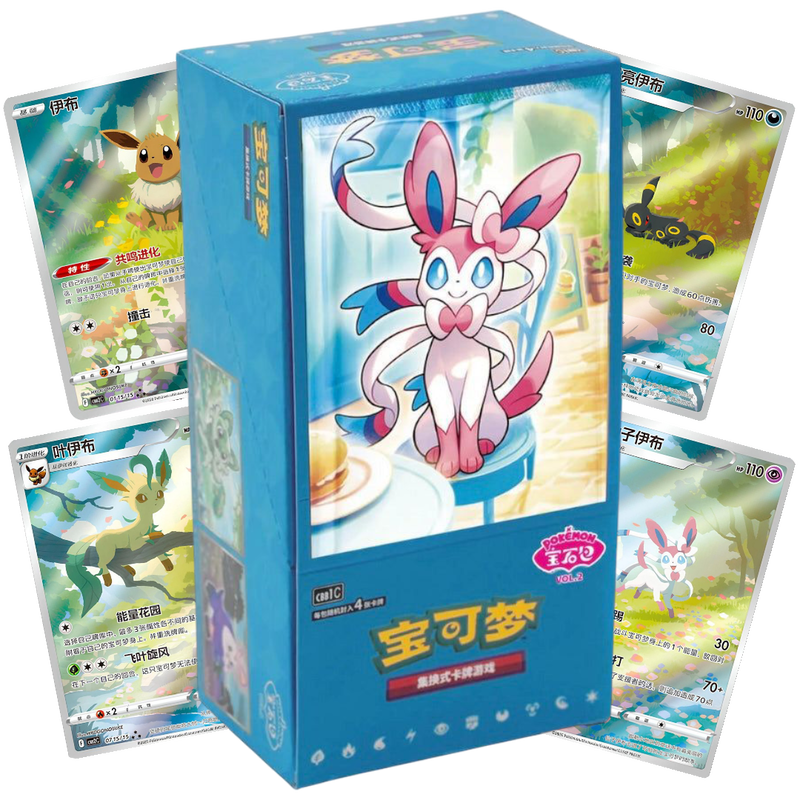 Pokémon S-Chinese Gem Pack Vol. 2 Booster Box