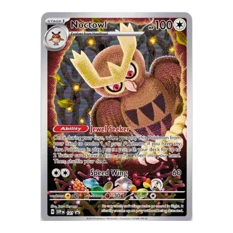 Pokémon Scarlet & Violet 7: Stellar Crown Elite Trainer Box