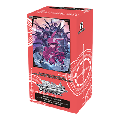 Weiss Schwarz Sword Art Online Alternative Gun Gale Online II Extra Booster Box