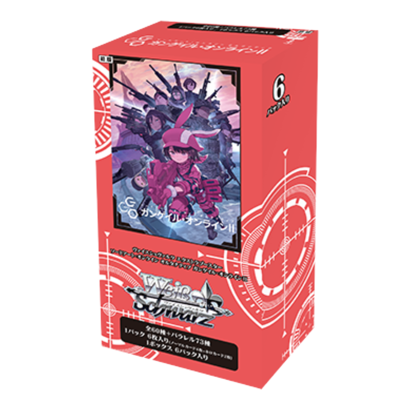 Weiss Schwarz Sword Art Online Alternative Gun Gale Online II Extra Booster Box