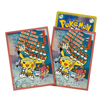 Pokémon Center Official Card Sleeves: Kanto Festival Pikachu