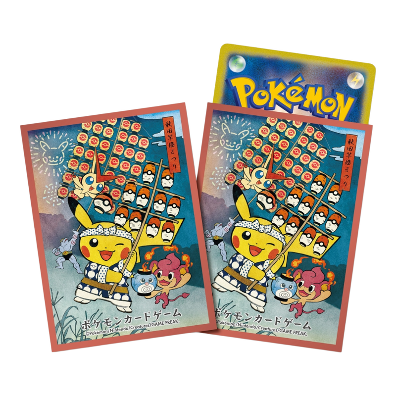 Pokémon Center Official Card Sleeves: Kanto Festival Pikachu