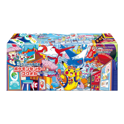 Pokémon Center Fukuoka Special Collection Box
