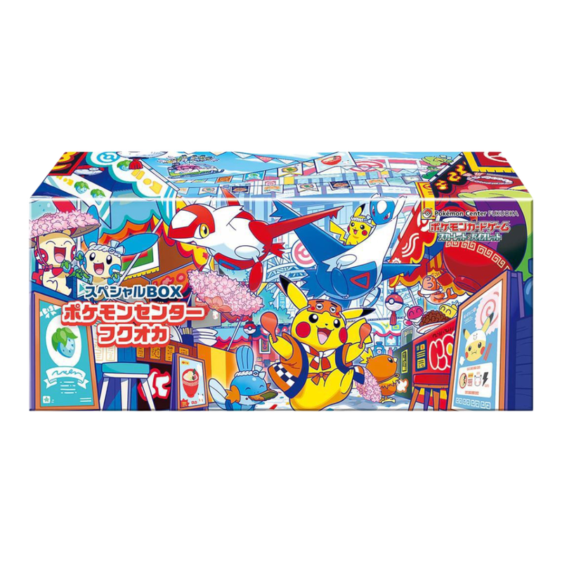 Pokémon Center Fukuoka Special Collection Box