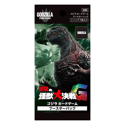 Godzilla Card Game: G: Monsters Raid Again Booster Pack (JP)