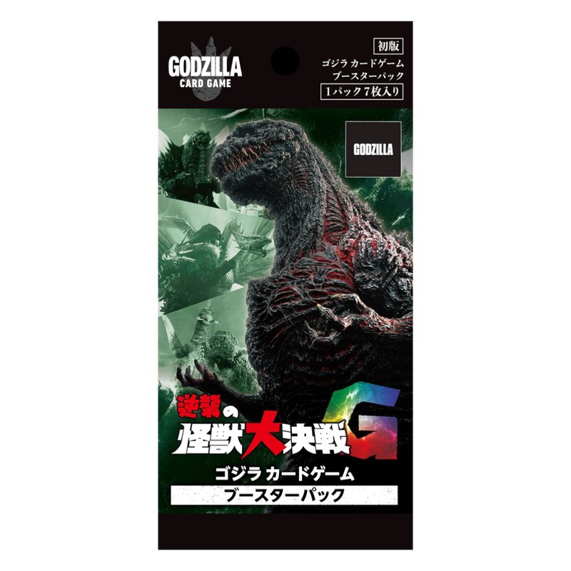 Godzilla Card Game: G: Monsters Raid Again Booster Pack (JP)