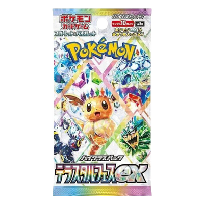 Pokémon Terastal Festival Booster Pack