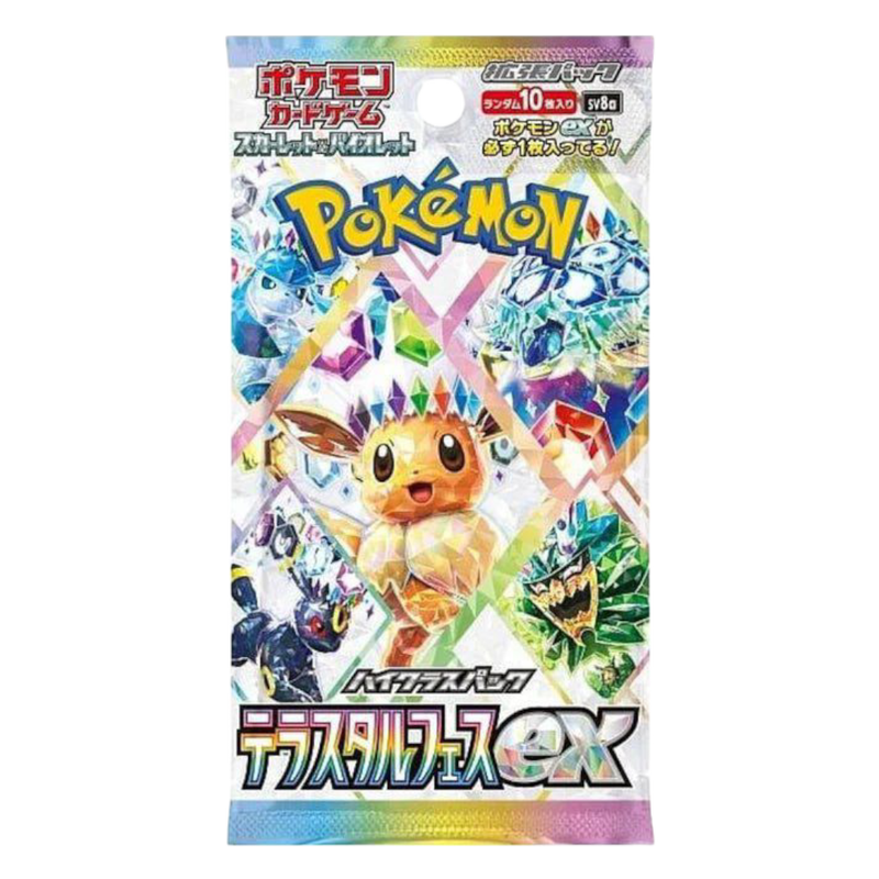 Pokémon Terastal Festival Booster Pack