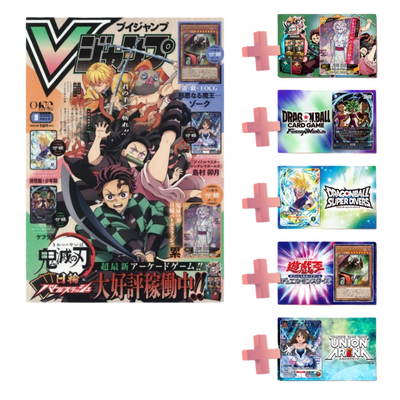 V Jump #9 2026 Magazine Extra Large Issue + Promo Cards (JP)
