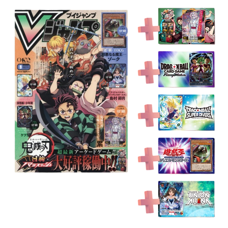 V Jump #9 2026 Magazine Extra Large Issue + Promo Cards (JP)