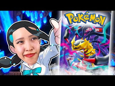 Pokémon S-Chinese Azure Shadow Set B Slim Booster Pack