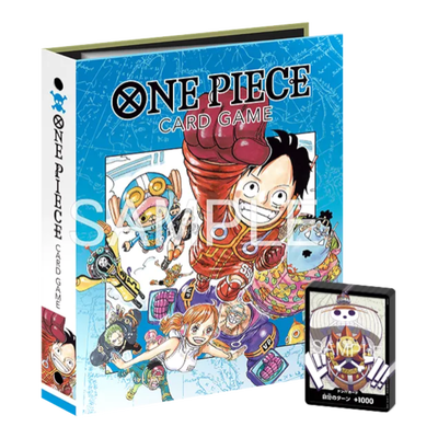 One Piece Card Game: Official Card Binder + DON!! Vol.1 (JP)