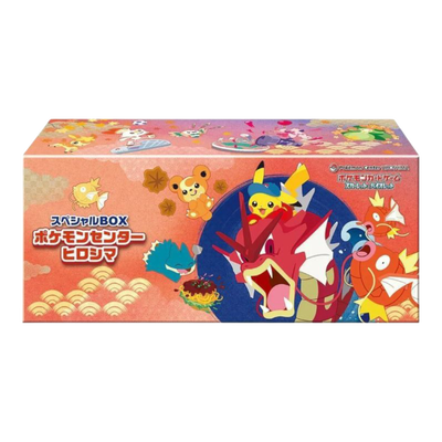 Pokémon Center Hiroshima Special Collection Box