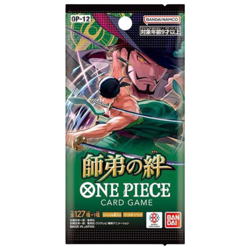One Piece Card Game: OP12 - Legacy Of The Master Booster Pack