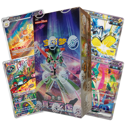 Pokémon True Mystic CSV6C Booster Box Jumbo (S-CH)