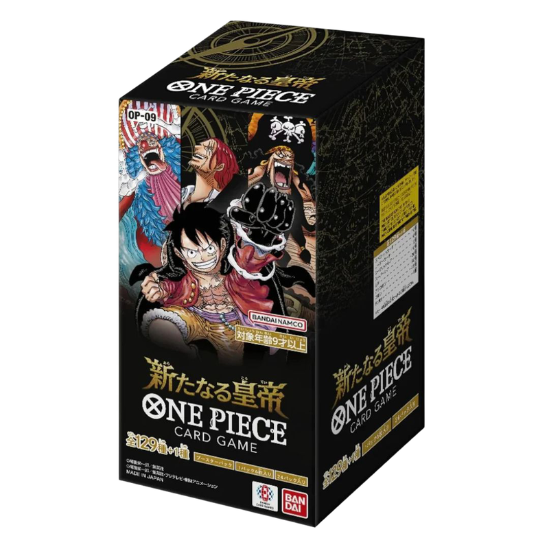 One Piece Card Game: OP09 - Emperors In The New World Booster Box