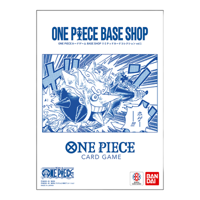 One Piece Card Game: Base Shop Card Collection Vol. 1 (JP)