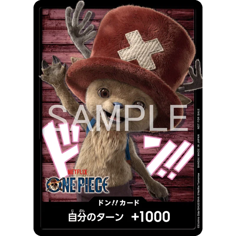 One Piece Card Game: Tony Tony Chopper DON!! Promo (JP)