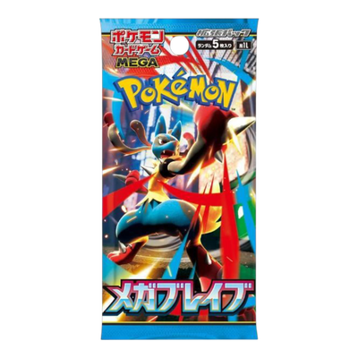 Pokémon Mega Brave Booster Pack (Japansk)